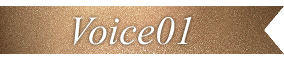 voice01