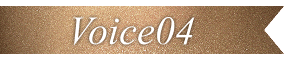 voice04