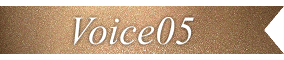 voice05