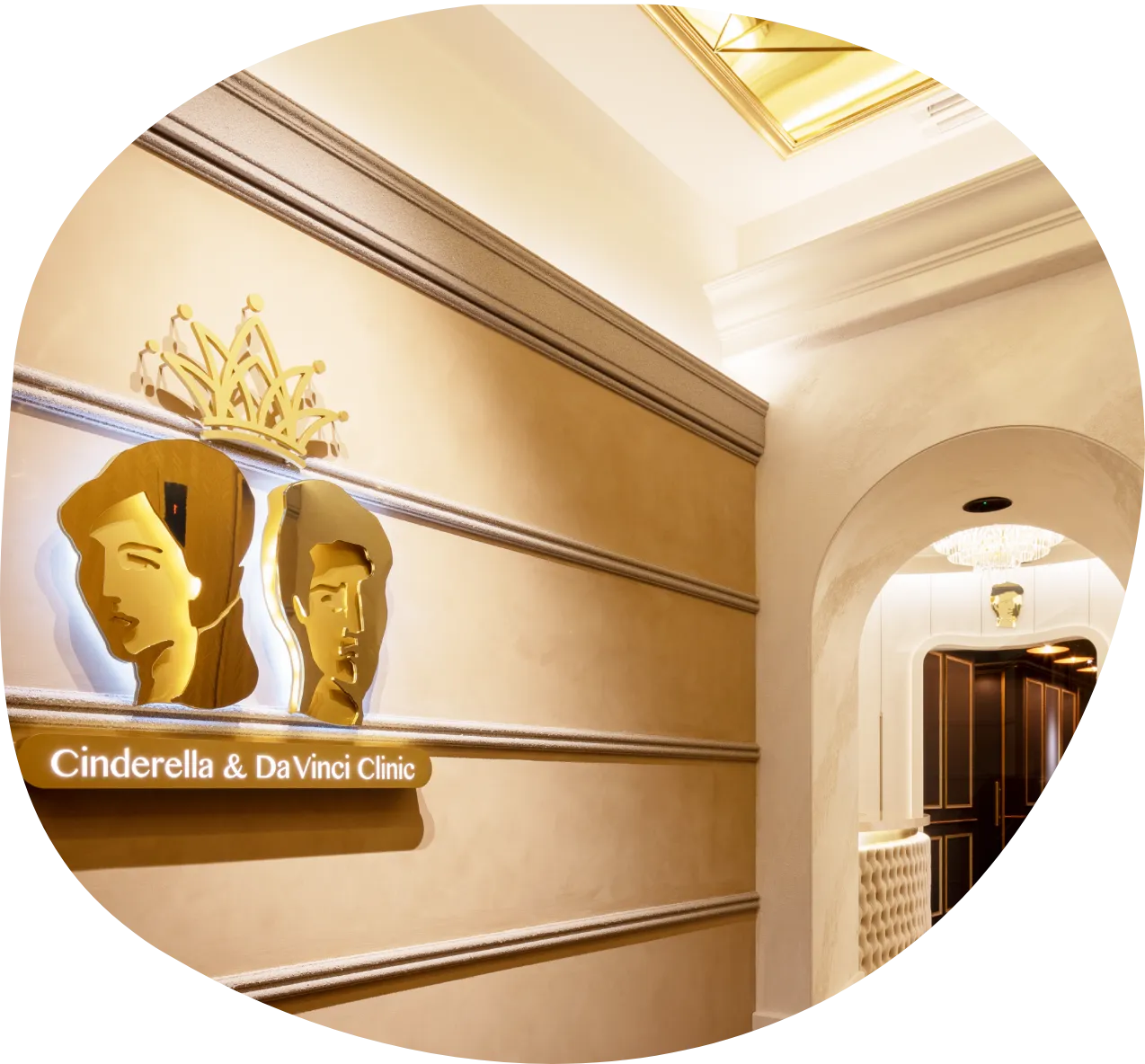 シンデレラ＆ダヴィンチクリニック 内観