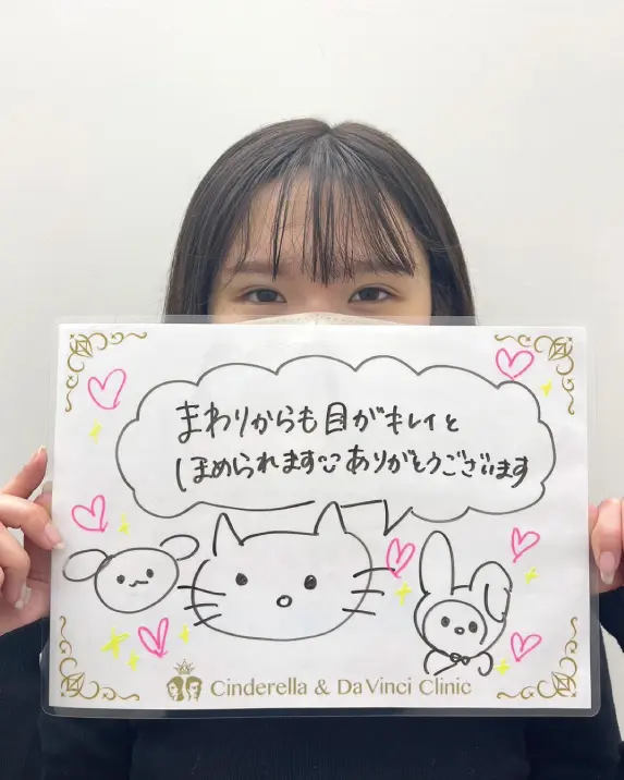 症例04