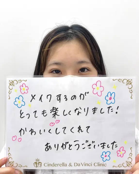 症例05