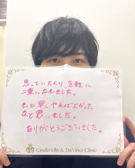 症例06