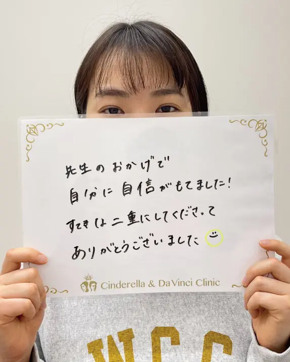 症例08
