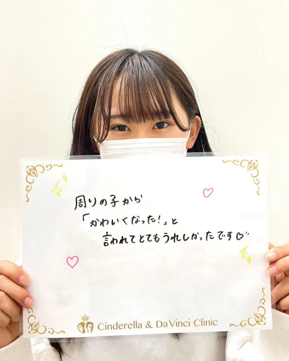 症例10