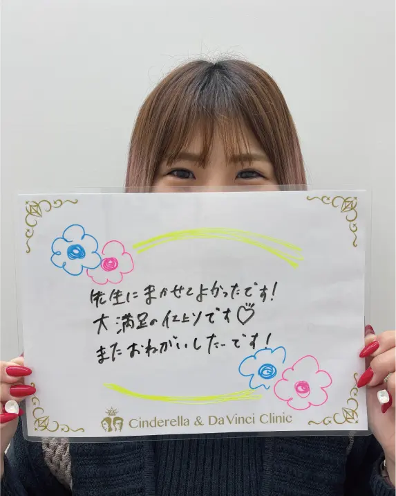 症例13