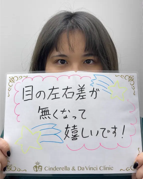 症例14
