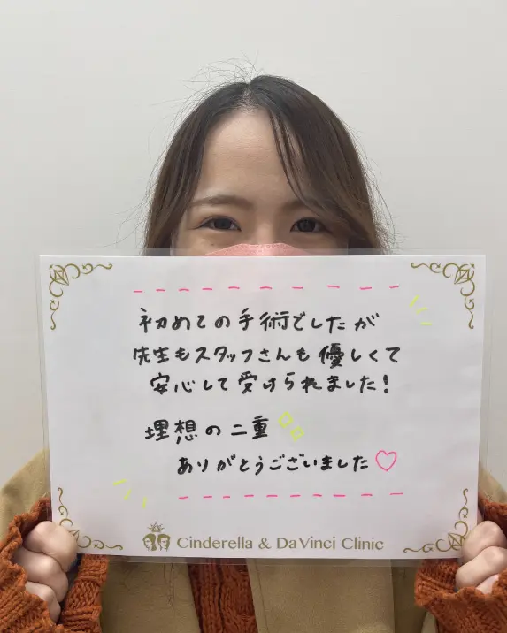 症例15