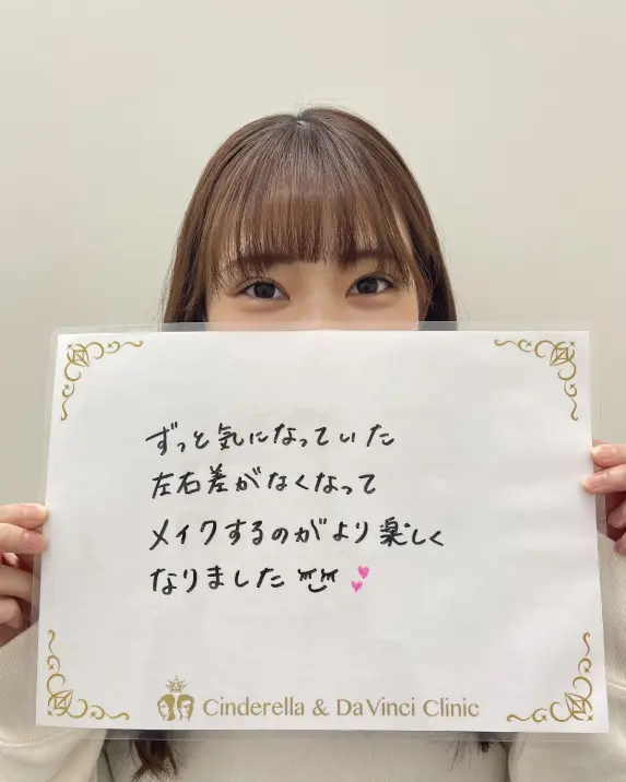 症例16