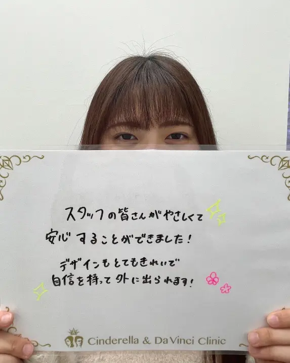 症例17