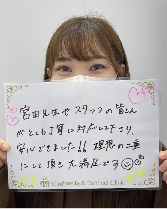 症例18