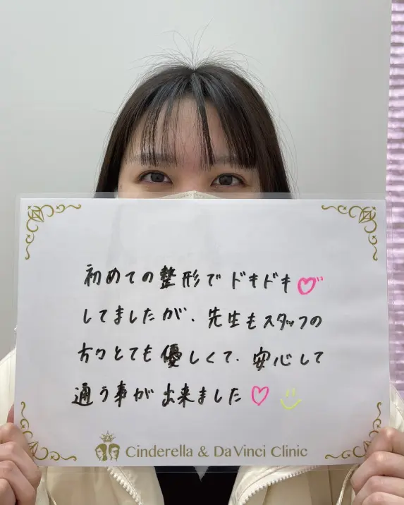 症例19