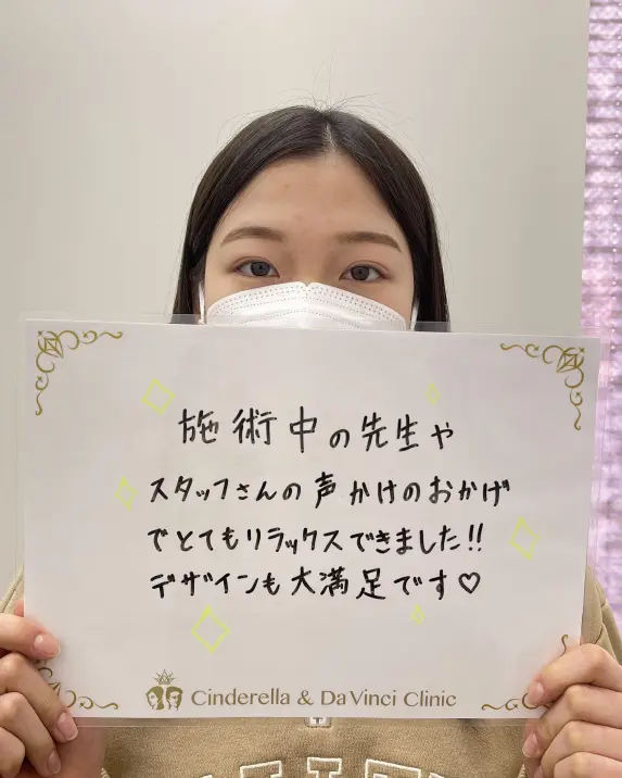 症例20