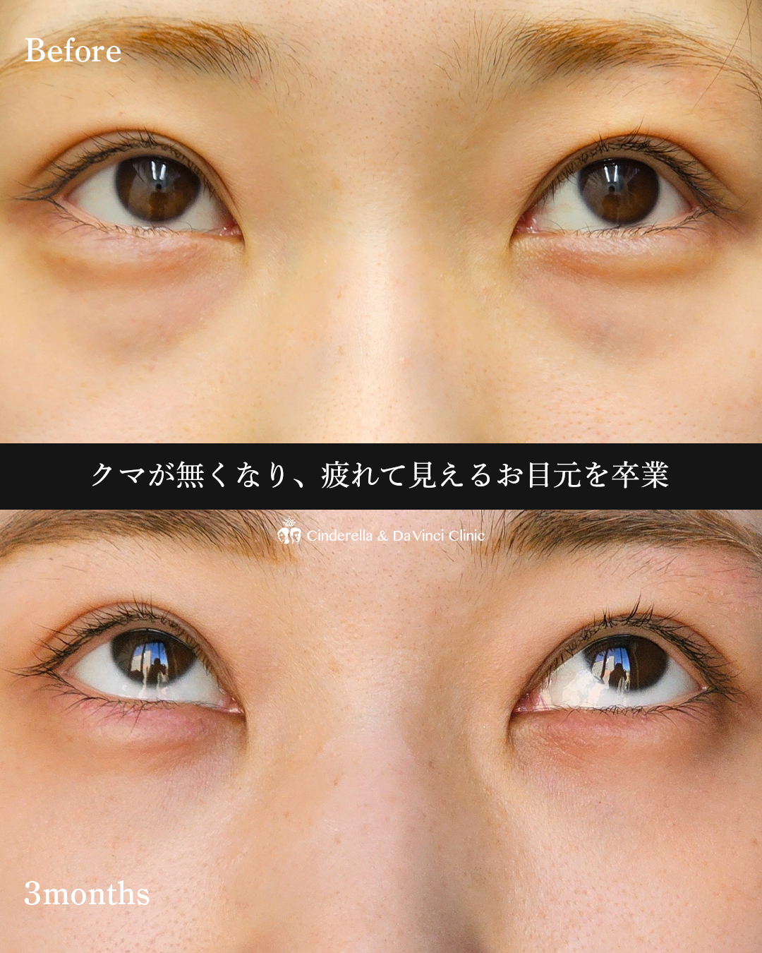 お顔華やかにの画像