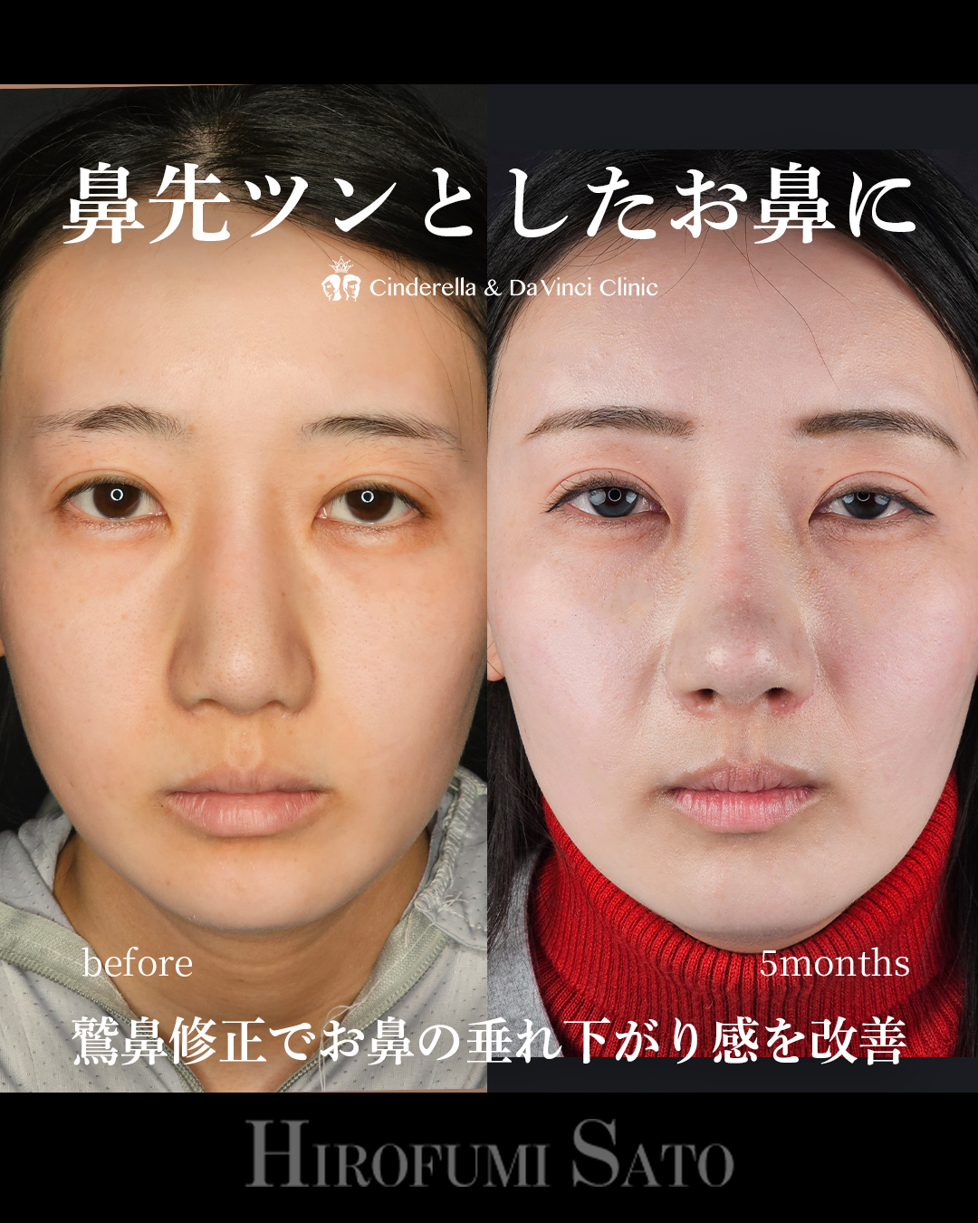 トータルケアの画像