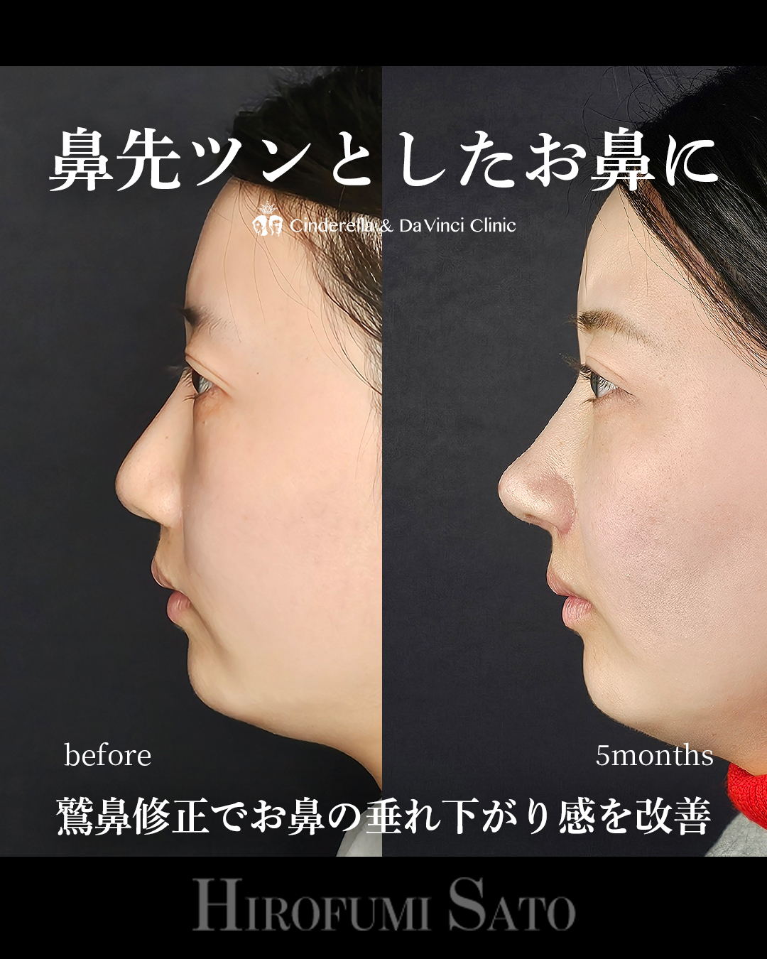 トータルケアの画像