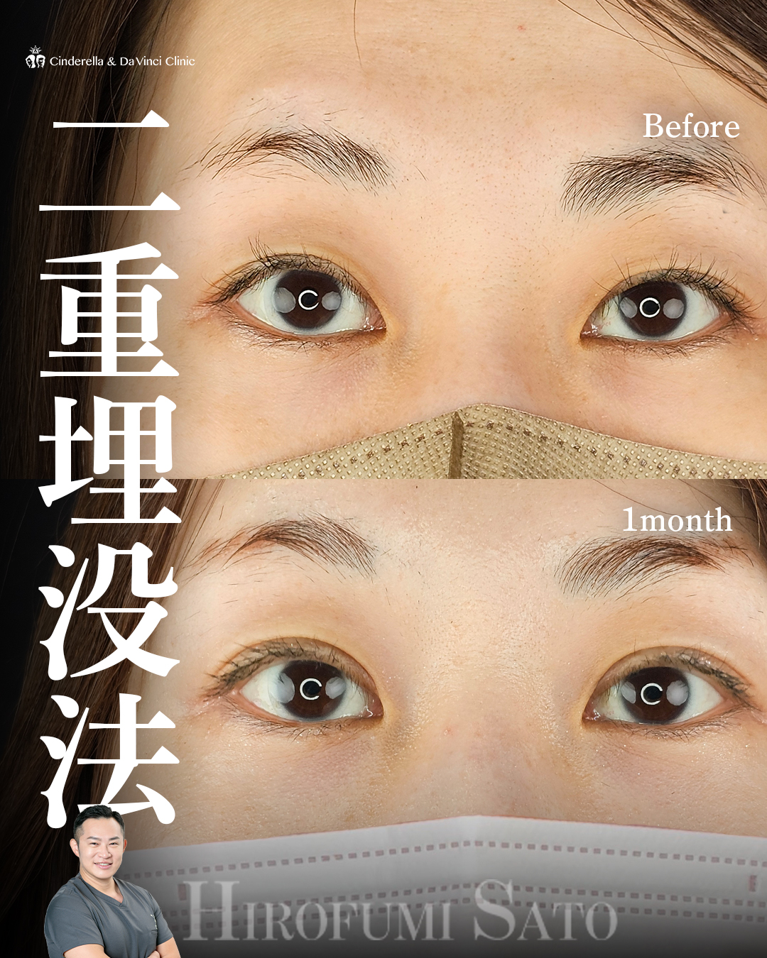 自然な華やかさ